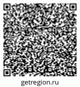 79374463173