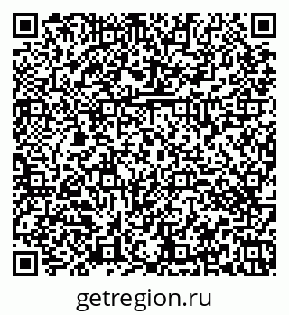 79374463181