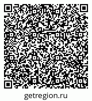 79374463192