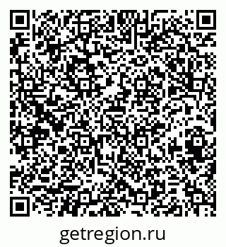 79374463200