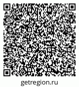 79374463262