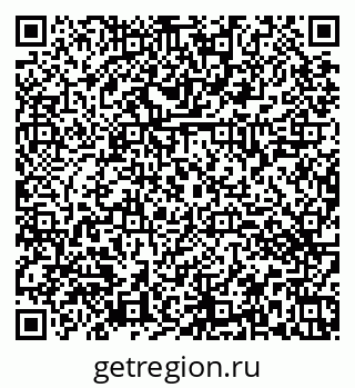 79374463412