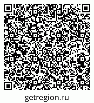 79374463425