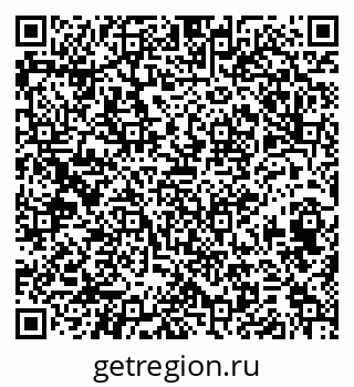79374463484