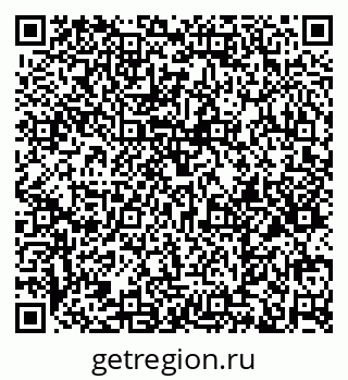 79374463489