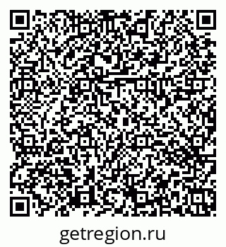 79374463490