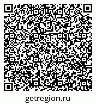 79374463500
