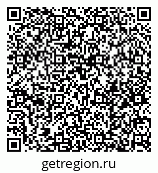 79374463523