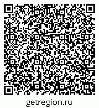 79374463530