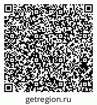 79374463538