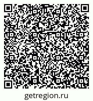 79374463700