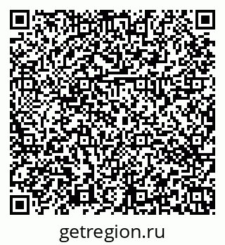 79374463745