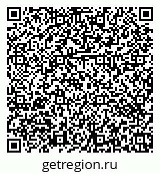 79374463819