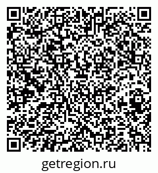 79374463840