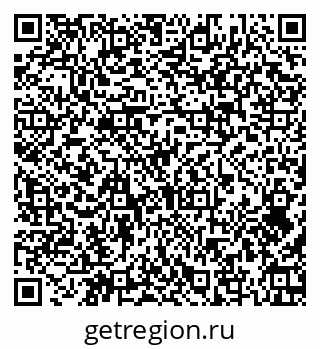 79374463848