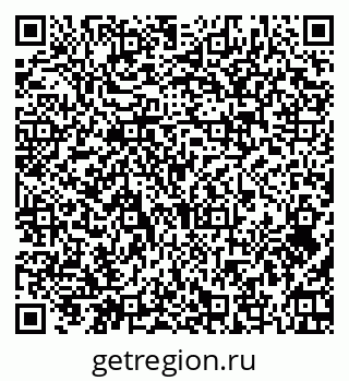 79374463849