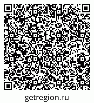 79374463867