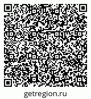79374463869