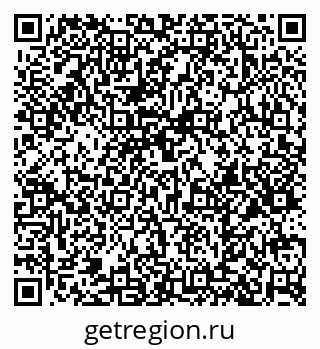 79374463870