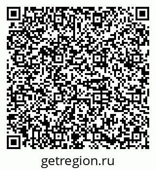 79374463871