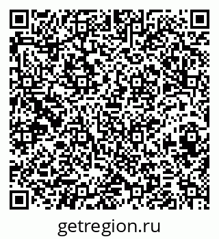 79374463872