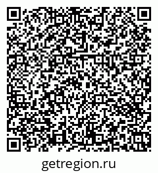 79374463875