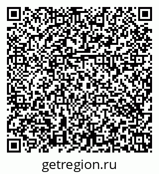 79374463970