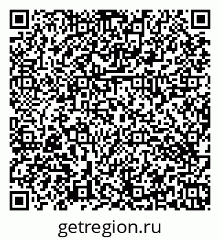 79374463981