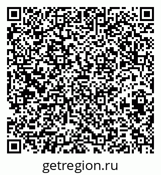 79374463984