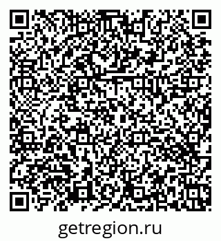 79374463993
