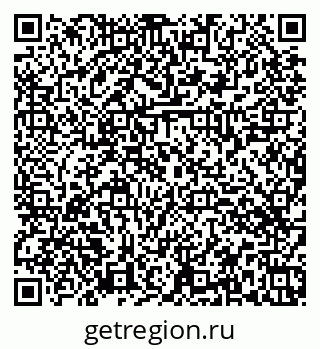 79374464013