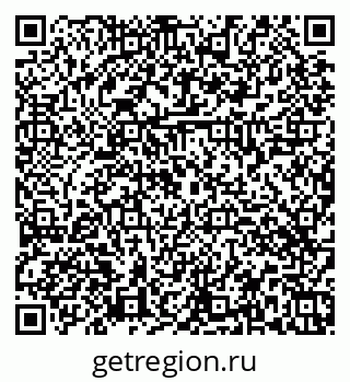 79374464014