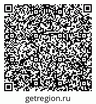 79374464076