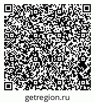 79374464096