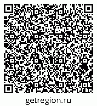 79374464121