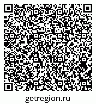 79374464137