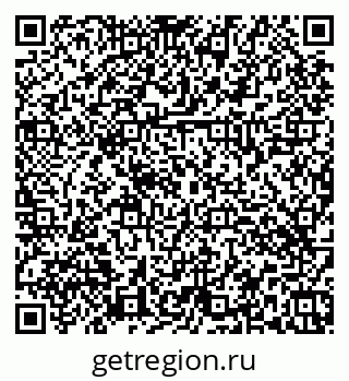 79374464138