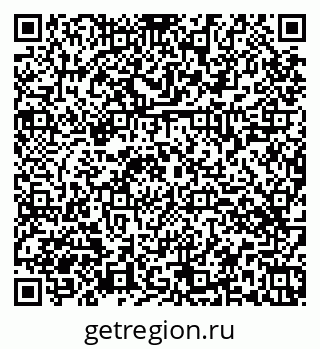 79374464170