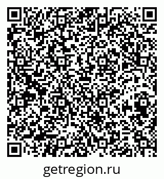 79374464181