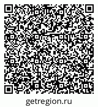 79374464190