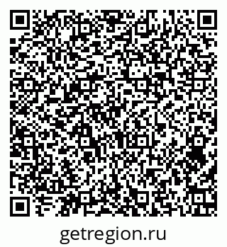 79374464191