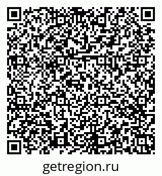 79374464194