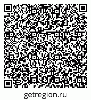 79374464219