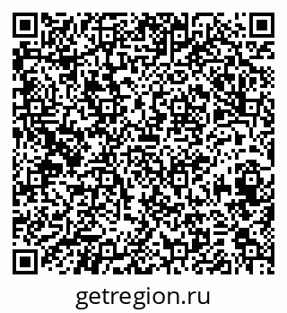 79374464245