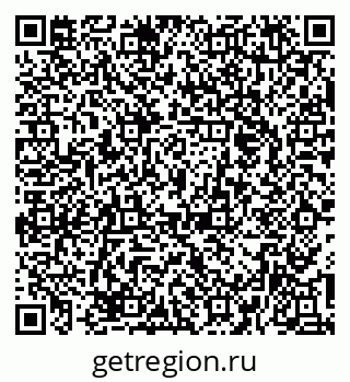 79374464254