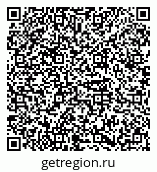 79374464296