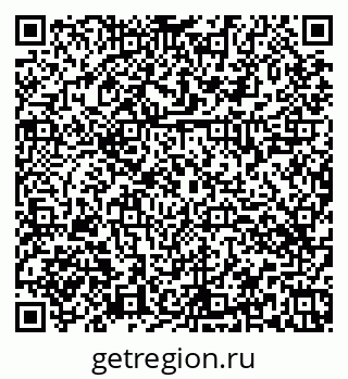 79374464381