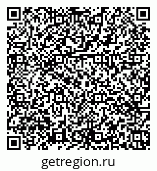 79374464530