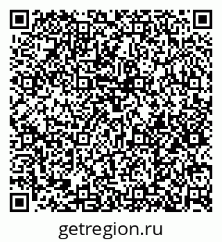 79374464532