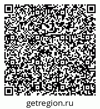 79374464584